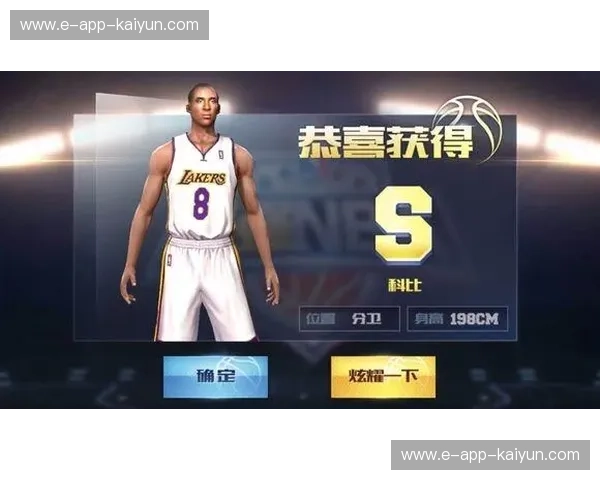 篮球热门对决：燃爆赛场的激情与传奇