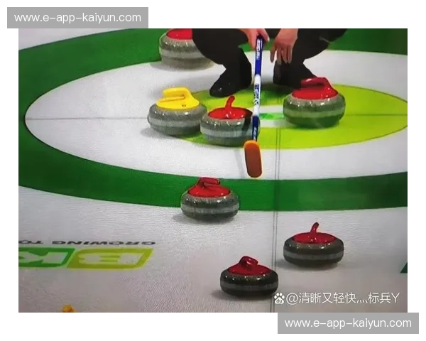 排名冰壶：从冰面到排行榜，一石撬动全民热情